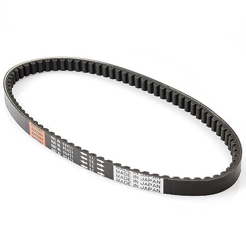 デイトナ(Daytona) AF58 ドライブベルト バイク 強化Vベルト ズーマー[AF58] 9...
