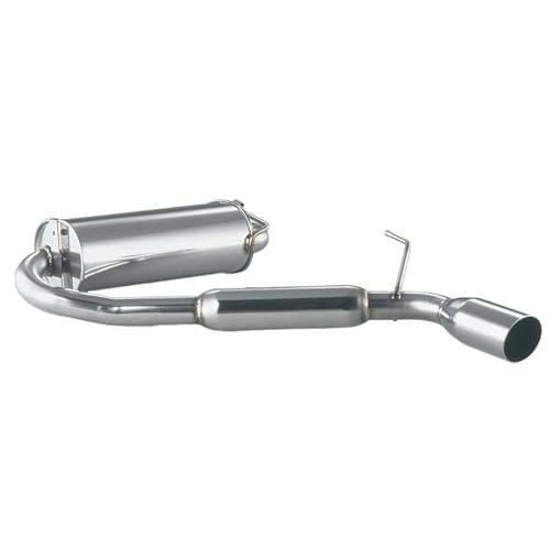 フジツボ ( FUJITSUBO ) マフラー【 Legalis R 】トヨタ セリカ SS-II ...