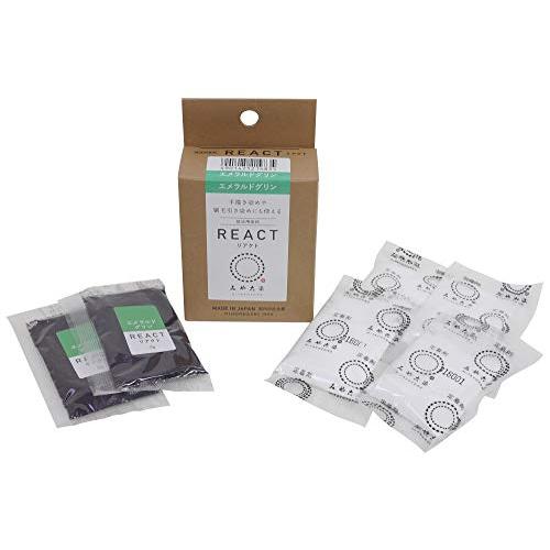 桂屋ファイングッズ みや古染 技法用染料 REACT リアクト エメラルドグリン