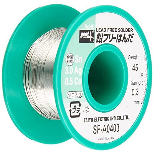 太洋電機産業(goot) 鉛フリーはんだ φ0.3mm スズ96.5%/銀3.0%/銅0.5% 45...