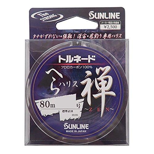 サンライン(SUNLINE) ハリス トルネードへら 禅 フロロカーボン 80m 0.4号 ナチュラ...