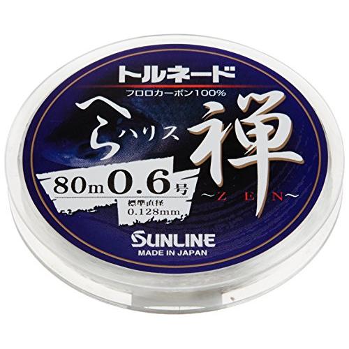 サンライン(SUNLINE) ハリス トルネードへら 禅 フロロカーボン 80m 0.6号 ナチュラ...