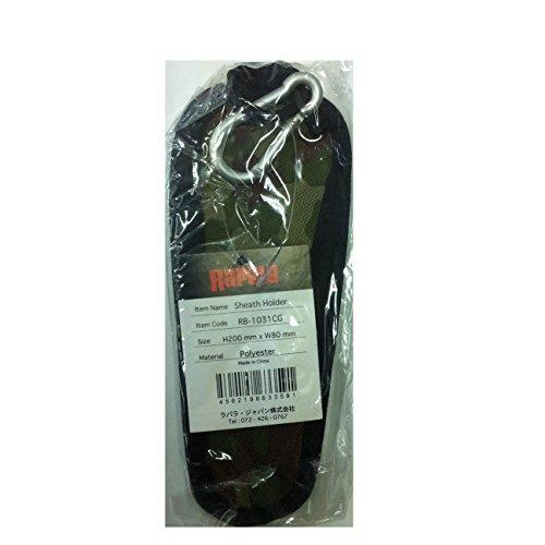 ラパラ(Rapala) シースホルダー カモフラグリーン Sheath Holder RB-1031...