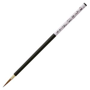 あかしや 書道筆 細筆 ゆうがほ 小 径3.5mm かな用 AS-102