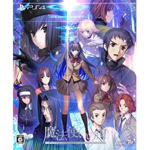 【PS4】魔法使いの夜 [初回限定版]の商品画像