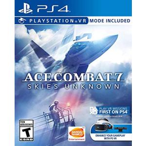PS4 エースコンバット7 対応 フライトスティック　 美品 中古 エースコンバット7 スカイズ・アンノウン対応フライトスティック