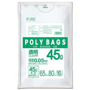 オルディ ごみ袋 45L 厚手 透明 10枚入 縦80cm×横65cm 厚さ0.05mm ポリバッグビジネス P-455