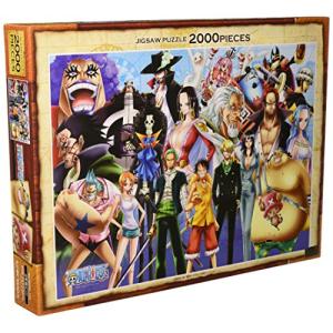 エンスカイ 2000ピース ワンピースの高価買取価格