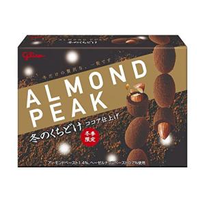 江崎グリコ 冬のくちどけアーモンドピーク 秋冬限定味 55g×10個