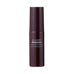 無印良品 エイジングケア薬用美白美容液 50mL 良品計画 :U396294