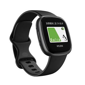 【Suica対応】Fitbit Versa 4 スマートウォッチ ブラック [6日間以上のバッテリーライフ/Alexa搭載/GPS搭載] FB5