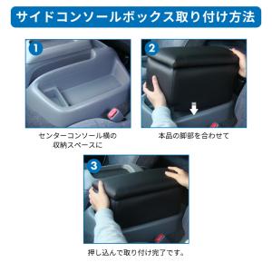 200系 ハイエース ワイド コンソールボック...の詳細画像5