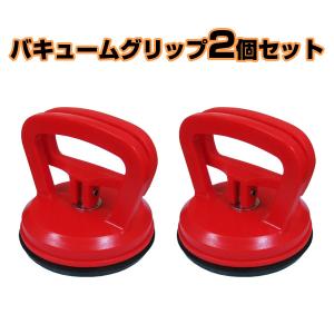 泡×WAXシャンプー 2個セット ウィルソン 03154 カーシャンプー カー