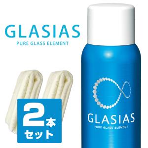 ペルシード ハイドロショット ミニ 親水タイプ 60ml PCD-33 浸透型