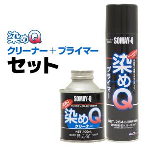 SKクロスフレッシュ 日本塗料工業会 濃彩色 艶消 20kg エスケー化研 EP