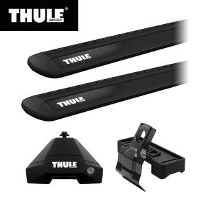 THULE（スーリー） アルファロメオ ジュリア（2016〜）専用ベースキャリアセット フット7105+ウイングバー EVO7113B+キット5055 カーキャリア ルーフラック｜stylemarket