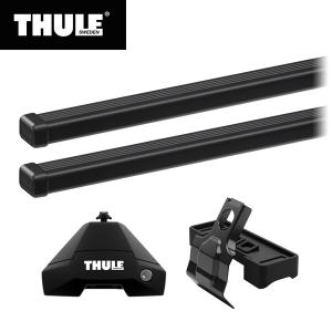 THULE（スーリー） AUDI A1 スポーツバック（5ドア 2011〜2019 8XC#）専用ベースキャリアセット フット7105+スクエアバー7123+キット5024 カーキャリア ラック｜stylemarket