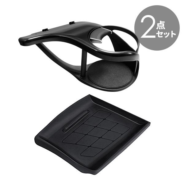 YAC ヤック C-HR専用 【2点セット】 エアコンドリンクホルダー 運転席用 SY-C1＋コンソ...