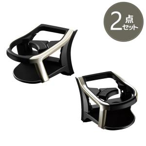槌屋ヤック SY-L3 NX 専用 エアコン ドリンクホルダー運転席用