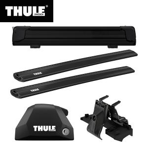 THULE（スーリー） レガシィ・アウトバック専用ベースキャリア（フット7206+ウイングバーエッジ 7213B×2本+キット6047）+スキーキャリア エクステンダー7325B｜stylemarket