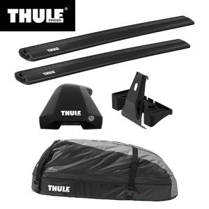 THULE スーリー ヴェゼル（RU系 ルーフレールなし）専用ベースキャリア（フット7205+ウイングバーエッジ 7215B/7214B+キット5175）+ルーフボックス レンジャー90｜stylemarket