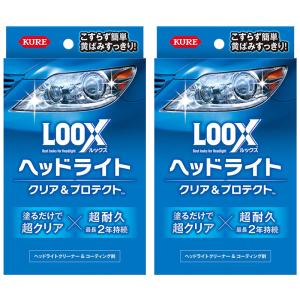 ワコーズ ヘッドライトコート 20ml V343 : ハッピーライフスタイル