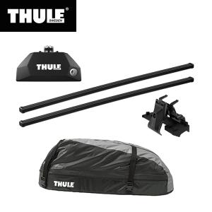 Thule（スーリー） ルーフボックス Touring（ツーリング） 780 チタン