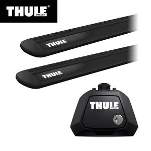 THULE（スーリー） スバル フォレスター SK系 X-BREAK（ルーフレール
