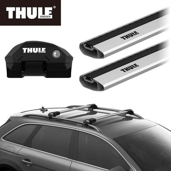 THULE スーリー VW ゴルフトゥーラン（ルーフレール付き 2016〜） ルーフキャリア 3点セ...