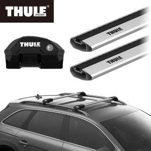 THULE スーリー フィット クロスター（ルーフレール付き GR#） ルーフキャリア 3点セット フット7204+ウイングバーエッジ7213/7212 ベースキャリア ルーフラック｜stylemarket