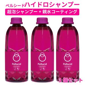 ペルシード ハイドロショット ミニ 親水タイプ 60ml PCD-33 浸透型