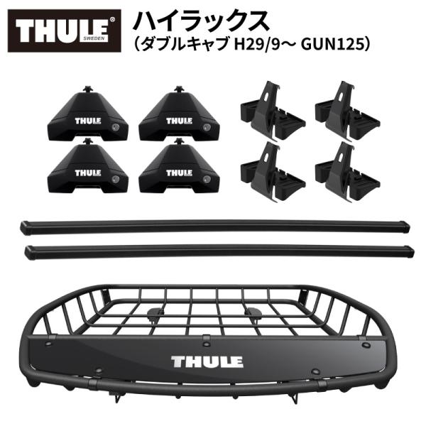 THULE スーリー ハイラックス（ダブルキャブ H29/9〜 GUN125）専用ベースキャリア（フ...