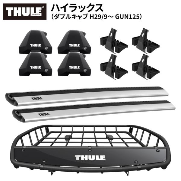 THULE スーリー ハイラックス（ダブルキャブ GUN125）専用ベースキャリア（フット7205+...