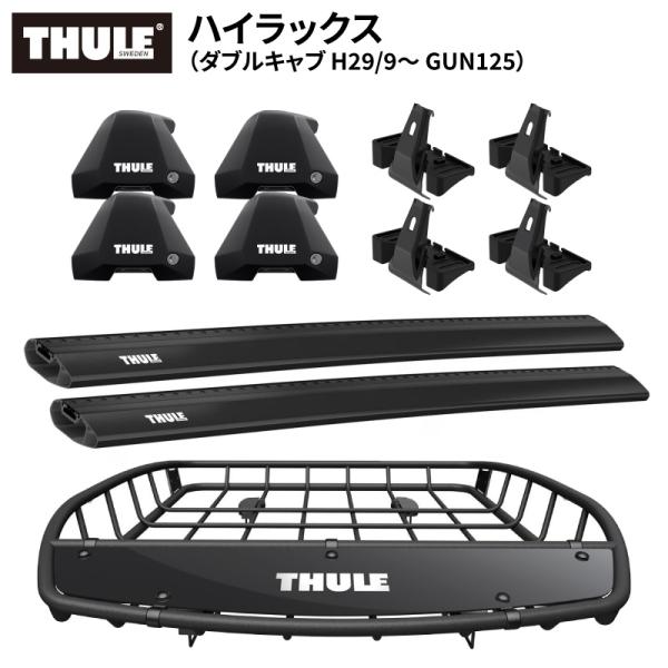 THULE スーリー ハイラックス（ダブルキャブ GUN125）専用ベースキャリア（フット7205+...