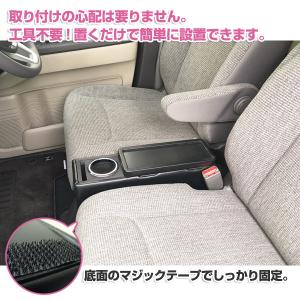 N-BOX専用コンソールボックス スーパースラ...の詳細画像2