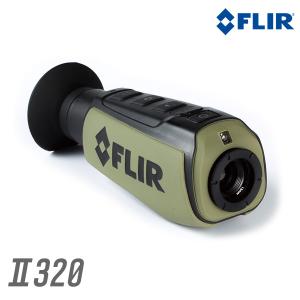 FLIRフリアースカウトII 320 サーマル暗視スコープ/熱感知式暗視単眼鏡/防犯防災/救助/観察/ナイトビジョン