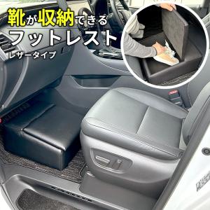 stylemarket_4580524060415