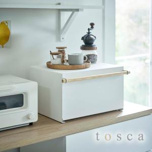 ブレッドケース tosca(トスカ)パンケース/食パン収納ボックス/キッチン収納/トースターラック/台/ストッカー/調味料入れ/BOX 山崎実業｜stylemarket