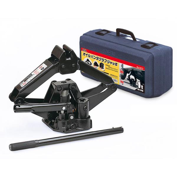大橋産業 BAL 油圧式パンタグラフジャッキ No.1377/専用ケース入り/ジャッキアップ/コンパ...