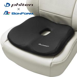 ベンツ　2way クッション 楽天市場】ベンツ クッションの通販