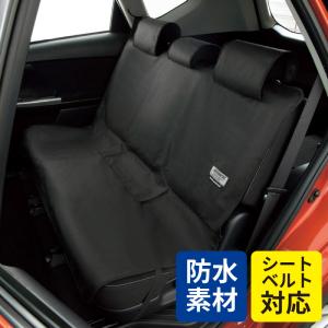 トヨタ（TOYOTA） 純正部品アクセサリー ペットシートカバー(2列目用