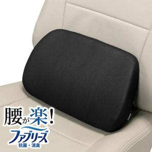 ホンダ（HONDA） 純正 ランバーフィットサポート : DE(desir de vivre