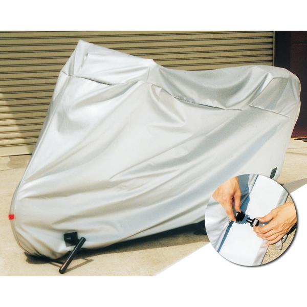 日本製 アラデン オートバイ用ボディーカバー ザ・バイクカバー 非防炎 B5 ゴリラ/モンキー/シャ...