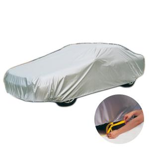 日本製 アラデン 自動車用ボディーカバー 防炎ボ...の商品画像