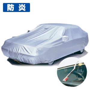 日本製 アラデン 自動車用ボディーカバー オクト...の商品画像