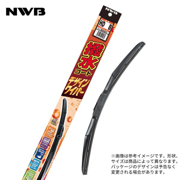 撥水コートデザインワイパー 425mm HD43B 車 ワイパー 交換 Uクリップ エアロワイパー ...