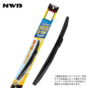 日本ワイパーブレード 撥水コートデザインワイパー 750mm HD75B 車