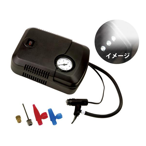 エマーソン LEDライト付エアーコンプレッサー EM-241 電動空気入れ/ポンプ/空気圧ゲージ/1...