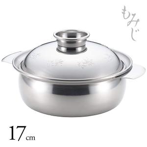 キッチンタイマー クローム マグネット 磁石 キッチン雑貨 電池不要