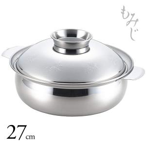キッチンタイマー クローム マグネット 磁石 キッチン雑貨 電池不要